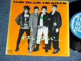 画像: ブルーハーツ　THE BLUE HEARTS - キスしてほしい ( Ex+/MINT- ) / 1987 JAPAN ORIGINAL  Used 7"45 rpm  Single