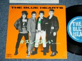 画像: ブルーハーツ　THE BLUE HEARTS - キスしてほしい ( Ex+++/Ex+++ ) / 1987 JAPAN ORIGINAL PROMO Used 7"45 rpm  Single