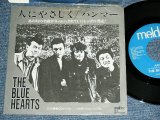 画像: ブルーハーツ　THE BLUE HEARTS - 人にやさしく ( VG++/Ex+ ) / 1988 JAPAN ORIGINAL PROMO ONLY Used 7"45 rpm  Single