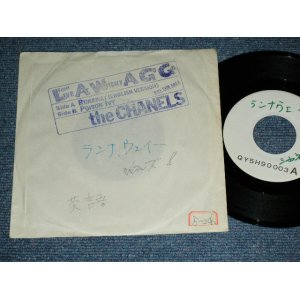 画像: シャネルズ CHANELS - RUNAWAY ( ENGLISH VERSION : select from the Album "LIVE AT WHISKY A GO GO") / 1982?  JAPAN ORIGINAL Promo Only Used 7" Single 