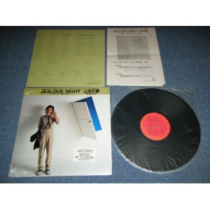 画像: 上田　正樹 MASAKI UEDA - JEALOUS NIGHT  / 1981 JAPAN ORIGINAL PROMO & with PROMO SHEET Used LP With OBI 