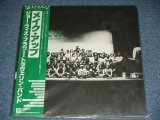 画像: フラワー・トラヴェリン・バンド　FLOWER TRAVELLIN' BAND -  MAKE UP / 1978? JAPAN REISSUE Used  LP With OBI 