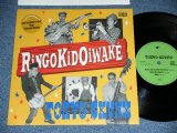 画像: 東京スカンクス　TOKYO SKUNX - RiNGO KiD OiWAKE   /  1995 JAPAN ORIGINAL Used 10" 6 Tracks  LP