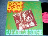 画像: 東京スカンクス　TOKYO SKUNX - BAKABILLIE BOOGIE   /  1991 ORIGINAL Used LP