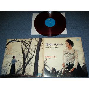 画像: 由紀さおり SAORI YUKI - 夜明けのスキャット SCAT IN THE DARK ( Ex+/Ex++） / 1969 JAPAN ORIGINAL "RED Wax Vinyl" Used LP  