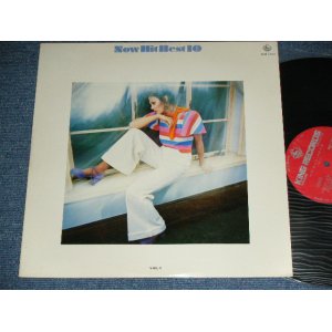 画像: はらだたけしグループ HARADA TAKESHI GROUP - NOW HIT BEST 10 / 1973 JAPAN ORIGINAL Used LP  