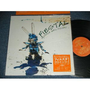 画像: ミサイル　ガールスクールMISSILE GIRL SCHOOL  - フィエスタ  FIESTA!  / 2000 JAPAN ORIGINAL  Uses  LP 