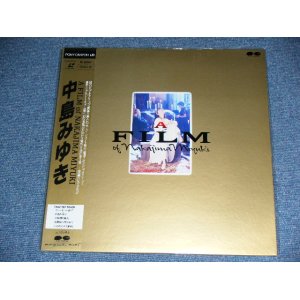 画像: 中島みゆき MIYUKI NAKAJIMA - A FILM OF  /  1991 JAPAN ORIGINAL  Un-Opened Brand New SEALED 未開封新品 Laser Disc  