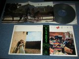 画像: 奥村チヨ CHIYO OKUMURA - 甘い生活 / 1969?  JAPAN ORIGINAL  1st Press Used LP With OBI & PIN-UP 