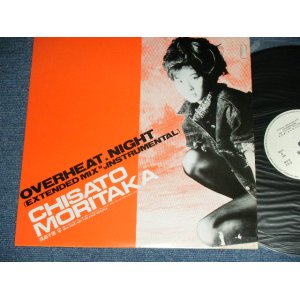 画像: 森高千里　CHISATO MORITAKA -  OVERHEAT. NIGHT / 1987 JAPAN ORIGINAL PROMO Only Used 12" inch Single with PROMO SHEETE 