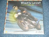 画像: WHAT'S LOVE - ヘッドライトが唄い出す　：　桜の頃 / 2002 JAPAN ORIGINAL  Brand New DEAD STOCK 7"45 rpm Single from INDIES 