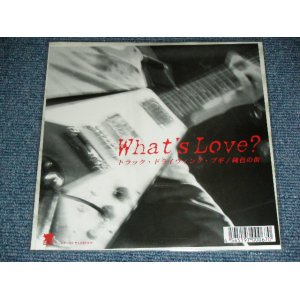 画像: WHAT'S LOVE - トラック・ドライヴィング・ブギ ：　鈍色の街 / 2002 JAPAN ORIGINAL  Brand New DEAD STOCK 7"45 rpm Single from INDIES 