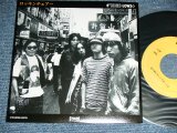 画像: ザ・ハイロウズ THE HIGH-LOWS （ブルーハーツ　THE BLUE HEARTS ）ー ロッキン・チェアー ( MINT-/A:Ex+++,B)VG+++ ) / 1996 JAPAN ORIGINAL Used  7"45 rpm  Single