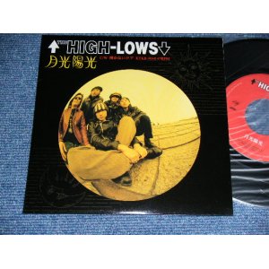 画像: ザ・ハイロウズ THE HIGH-LOWS （ブルーハーツ　THE BLUE HEARTS ）ー 月光陽光(MINT-/MINT- ) / 1997 JAPAN ORIGINAL Used  7"45 rpm  Single