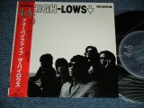 画像: ザ・ハイロウズ THE HIGH-LOWS （ブルーハーツ　THE BLUE HEARTS ）ー 4x5 フォーバイファイブ  (MINT-/MINT- ) / 1997 JAPAN ORIGINAL Used  7"33 rpm EP