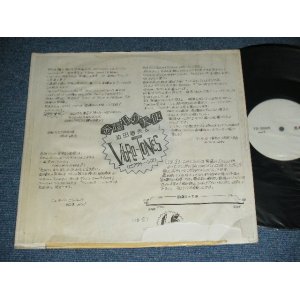 画像: 近田春夫 & VIBRA-TONES  HARUO CHIKADA & VIBRA-TONES - 金曜日の天使 / 1981 JAPAN ORIGINAL PROMO ONLY 12" inch EP 