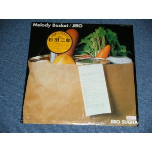 画像: 杉田二郎 JIRO SUGITA of JIRO'S　ジローズ - 　メロディー・バスケットMELODY BASKET    / 1980'S  JAPAN ORIGINAL "PROMO" Brand New SEALED   LP 