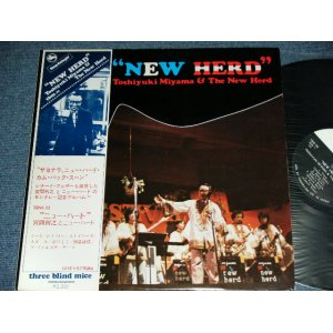 画像: 宮間利之とニュー・ハード TOSHIYUKI MIYAMA & THE NEW HERD - NEW HERD /  1975??? JAPAN ORIGINAL Used LP With OBI 