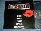 画像: v.a. OMNIBUS - (ROCK HOUSE EXPLOSION) HEAVY METAL FORCE II  LIVE AT EXPLOSION FROM KANSAI  FROMM 関西/ 1985 JAPAN ORIGINAL  Used LP 