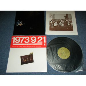 画像: はっぴいえんど　　HAPPYEND HAPPY END  - ライブ！！ はっぴいえんど　LIVE HAPPY END 1973/9/21 (Ex++/Ex+++) / 1973 JAPAN ORIGINAL Used LP