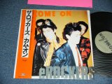 画像: ザ・ロッカーズ THE ROCKERS - カム・オン COME ON / 1989 JAPAN REISSUE Used LP with OBI