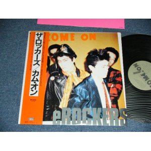 画像: ザ・ロッカーズ THE ROCKERS - カム・オン COME ON / 1989 JAPAN REISSUE Used LP with OBI