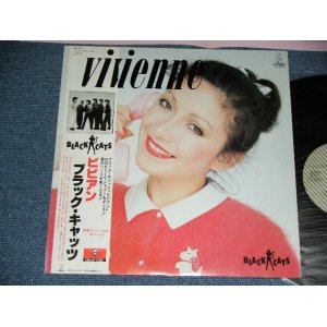 画像: ブラック・キャッツ　BLACK CATS - ビビアン VIVIANNE ( Ex+++/Ex+++ )  / 1982 JAPAN ORIGINAL Used LP With OBI   