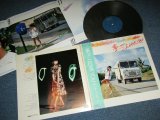 画像: 相本久美子 KUMIKO AIMOTO - 夢なのに I LOVE YOU ( With PIN-UP CALENDAR ) / 1981 JAPAN ORIGINAL Used LP With OBI 