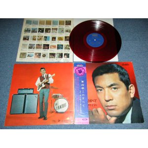 画像: 加山雄三  YUZO KAYAMA - 加山　雄三 のすべて/ザ・ランチャーズとともに ALL ABOUT YUZO KAYAMA With The LANCHERS / 1960's JAPAN ORIGINAL RED Wax Vinyl Used LP with OBI 