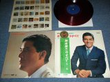 画像: 加山雄三  YUZO KAYAMA - 加山　雄三 のすべて(第二集)　ALL ABOUT YUZO KAYAMA VOL.2 ( Ex+/Ex++ )  / 1960's JAPAN ORIGINAL RED Wax Vinyl Used LP+Obi With Back Order Sheet