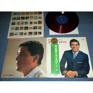 画像: 加山雄三  YUZO KAYAMA - 加山　雄三 のすべて(第二集)　ALL ABOUT YUZO KAYAMA VOL.2 ( Ex+/Ex++ )  / 1960's JAPAN ORIGINAL RED Wax Vinyl Used LP+Obi With Back Order Sheet