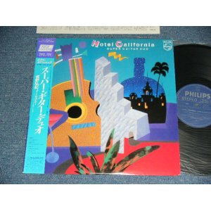 画像: 宮野弘紀＋アール・クルーHIROKI MIYANO + EARL KLUGH - スーパー・ギター・デュオ HOTEL CALIFORNIA : SUPER GUITAR DUO / 1983 JAPAN ORIGINAL Used LP with OBI  