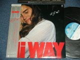 画像: Hi WAY ハイ・ウエイ - age (編曲：伊藤銀次 Arrange GINJI  ITO ) / 1981  JAPAN ORIGINAL Used LP With OBI 