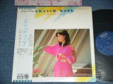 画像: 中山恵美子 EMIKO NAKAYAMA - スケッチブック ( Ex+/MINT- ) / 1977 JAPAN ORIGINAL Used LP With OBI 