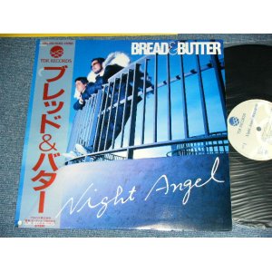 画像: ブレッド＆バター BREAD & BUTTER - NIGHT ANGEL ( MINT-/MINT)  / 1982 JAPAN ORIGINAL Used LP with OBI  