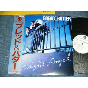 画像: ブレッド＆バター BREAD & BUTTER - NIGHT ANGEL ( MINT-/MINT)  / 1982 JAPAN ORIGINAL "WHITE LABEL PROMO"  Used LP with OBI  