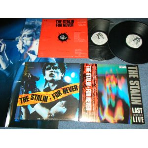 画像: ザ・スターリン The STALIN -  FORNEVER ; LAST LIVE ( with POSTER : Ex++/MINT )  / 1985 JAPAN ORIGINAL "WHITE LABEL PROMO" Used 2-LP with OBI & POSTER 