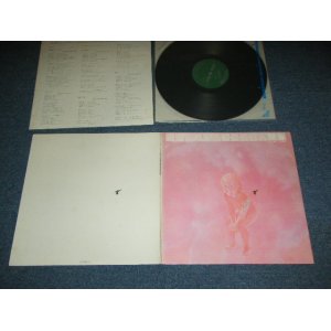 画像: 都会の村人 TOKAI NO MURABITO - 退屈しのぎ / 1972 JAPAN ORIGINAL 1st Press Used LP 