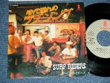 画像: サーフ・ライダーズ THE SURF RIDERS -  時代遅れのラブ・ソング / 1977 JAPAN  ORIGINAL Used 7" シングル