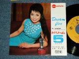 画像: 仲宗根美樹 MIKI NAKASONE - ドリーム・ファイブ DREAM 5 / 1964  JAPAN ORIGINAL "PROMO ONLY" Used 7"  Single シングル