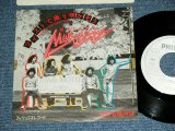 画像: めんたんぴん MENTANPIN - ツイストで踊り明かすそう TWISTIN' THE NIGHT AWAY  / 1976 JAPAN ORIGINAL "White Label PROMO" Used  7"Single