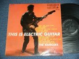 画像: レンジャーズ THE RANGERS - エレキ・ギターのすべて THIS IS ELECTRIC GUITAR / 1965  JAPAN ORIGINAL  Used  LP 