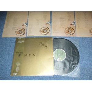 画像: ウインズ WINDS - センセーションSENSATION  / 1980 JAPAN ORIGINAL  Used LP  with OBI  