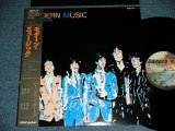 画像: ムーンライダーズ MOONRIDERS MOON RIDERS -  モダーン・ミュージック MODERN MUSIC  ( Ex+++/MINT- ) / 1979 JAPAN ORIGINAL Used  LP With OBI 