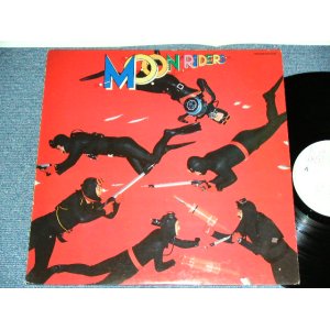 画像: ムーンライダーズ MOONRIDERS MOON RIDERS -  MOONRIDERS ( Ex++/MINT- ) / 1977 JAPAN ORIGINAL "WHITE LABEL PROMO" Used  LP 