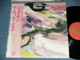 画像: ザ・ロッカーズ THE ROCKERS - シェイキン/ ザ・ロッカーズ３ SHAKIN'/ THE ROCKERS 3 (Ex+++/Ex+++)/ 1981 JAPAN ORIGINAL Used LP with OBI