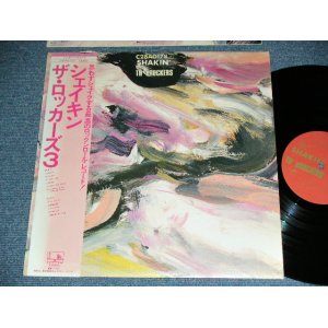 画像: ザ・ロッカーズ THE ROCKERS - シェイキン/ ザ・ロッカーズ３ SHAKIN'/ THE ROCKERS 3 (Ex+++/Ex+++)/ 1981 JAPAN ORIGINAL Used LP with OBI