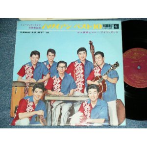 画像: ポス宮崎とコニー・アイランダーズ POSS MIYAZAKI & HIS CONEY ISLANDERS - ハワイアン・ベスト・１０ HAWAIIAN BEST 10 / 1961  JAPAN ORIGINAL Used 10" LP 