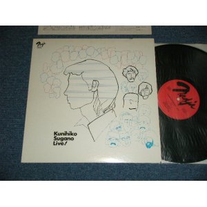 画像: 菅野邦彦  KUNIHIKO SUGANO - LIVE! / 1974? JAPAN ORIGINAL? Used  LP  