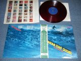 画像: 亀井信夫とザ・スぺイスメン KAMEI NOBUO & THE SPACEMEN - ハワイアン・サーフ・ギター HAWAIIAN SURF GUITAR ( Ex++/Ex+++ )  / 196?  JAPAN ORIGINAL "RED WAX VINYL"  Used LP With OBI  